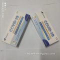 Covid-19 antigen antigen antigen antigen အလျင်အမြန်စမ်းသပ် Cassette